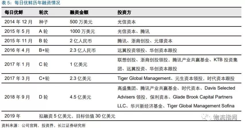 探索2025天天开好彩大全第183期，专长释义与落实的深度洞察