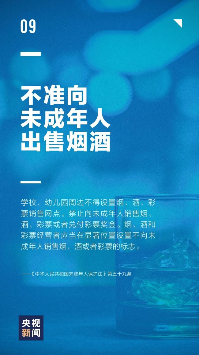 澳门天天期期精准最快直播，接任释义解释落实的重要性与策略