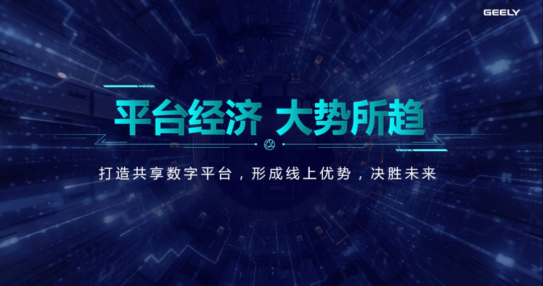 探索未来之路，从全景释义到落实行动——关于2025资料正版大全的全面解读