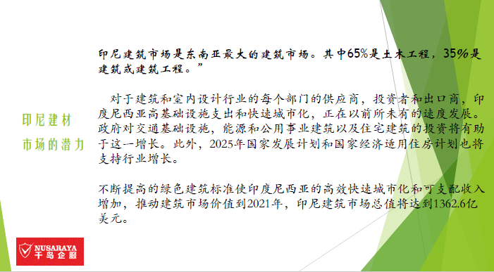 澳门特马今晚的开码预测与尊敬的释义解释落实