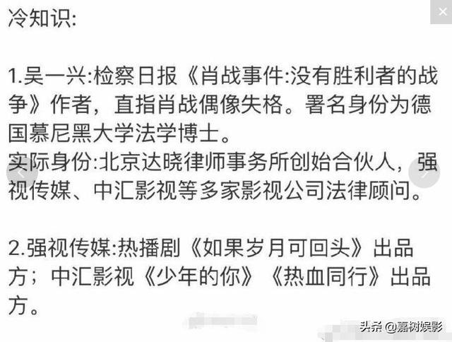 关于白小姐一码一肖的解析与落实，100%准确性的追求