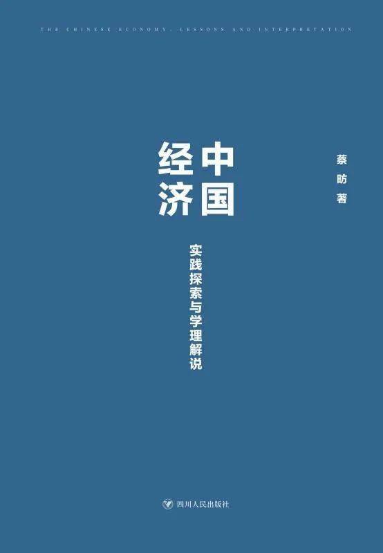 探索澳门未来，即时释义与资料落实的重要性