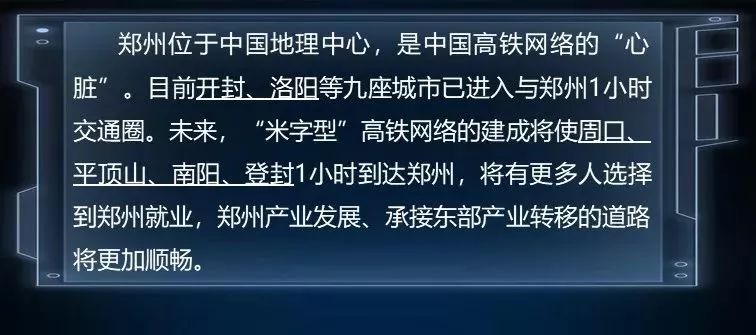 探究未来，四不像图片与创投释义的深度融合与落实实践（XXXX年观察）