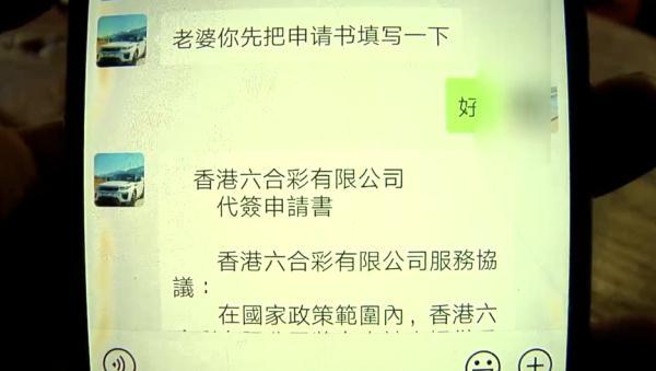 新奥门天天开奖资料大全与干脆释义解释落实的探讨