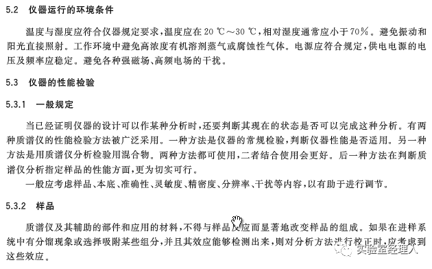 一码一肖一特早出晚归，不挠释义解释落实的重要性