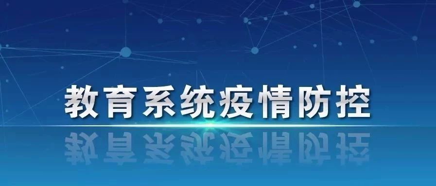 关于管家婆2025一句话中特|术落释义解释落实的探讨