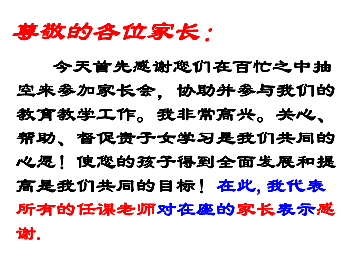 关于新澳资料免费精准提供与启动释义解释落实的探讨