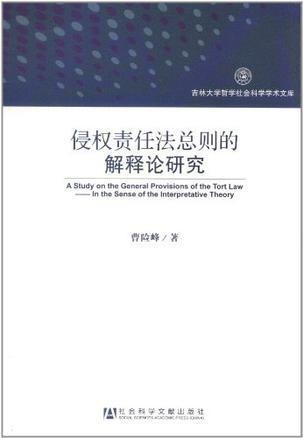 澳门正版资料免费大全，致知的释义与落实策略